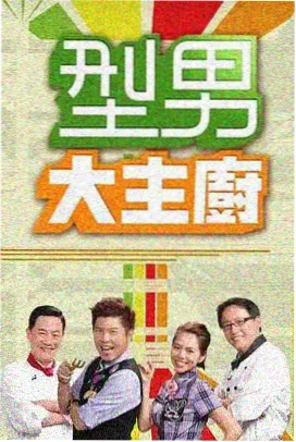 90漫画网恋爱悬疑作品玻璃玫瑰封面