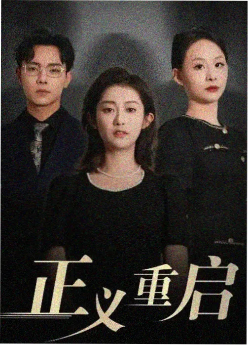 漫友逐格放大镜的头像